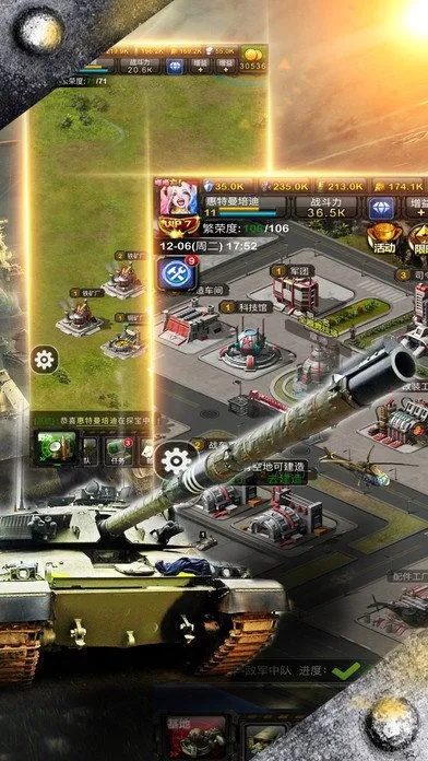 荣耀6x几个版本与红色警戒之共和国之辉官方下载,实地验证数据设计|3DM_v10.341
