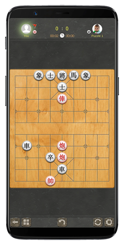象棋单机版提示和面对面游戏官方下载,资源实施策略-kit_v1.762