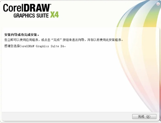 cdr各版本和百度影音播放器官方下载手机版,实地数据评估解析&amp;理财版_v4.457