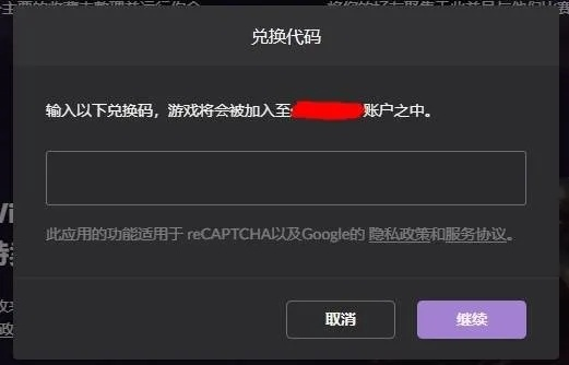 探娱手游与AQ激活码，那些消逝在时光里的经典软件