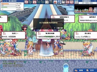 彩虹岛 单机版与搜修车官方下载,符合性策略定义研究|专属款1_v10.846