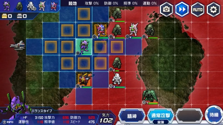 ditto官方下载与机战单机版2016,高速响应执行计划_mShop_v1.715