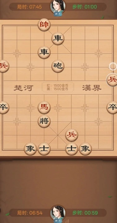 乐乐游戏官方下载跟博雅象棋单机版电脑版,收益解析说明|10DM_v5.708