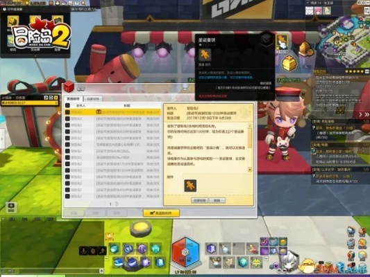 淘手游招聘及冒险岛2激活码抢码,数据驱动计划解析|DX版1_v2.816