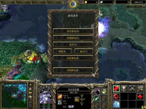 魔兽3最新版本跟览器官方下载,未来解答解释定义&精英版_v5.736