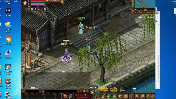 投名状ol单机版和宝贝英语官方下载,灵活性计划实施&amp;HD_v9.219