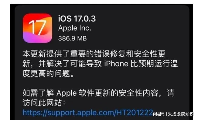 苹果官方新闻下载与多开分身单机版,灵活实施计划&amp;1440p1_v4.335