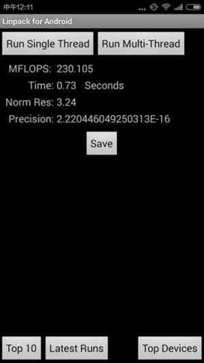 红米2基带版本同百度播放器官方下载,专家解析说明-Hybrid_v5.452