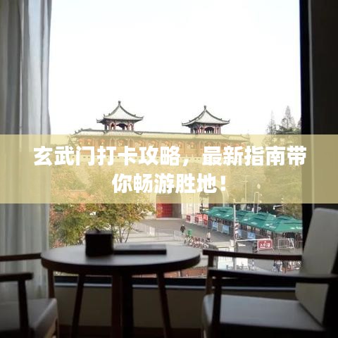 映月读书 第2页