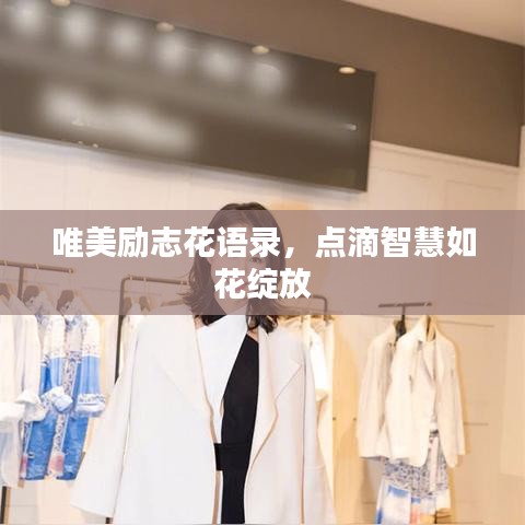 一言九鼎