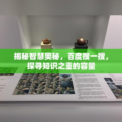 张灯结彩
