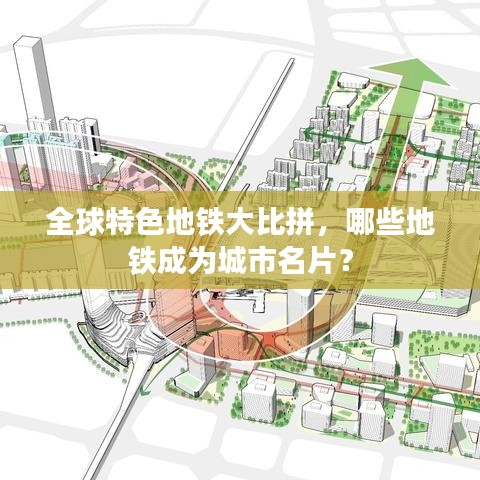 高人雅士