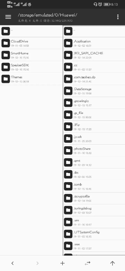 apk历史版本,精细化说明解析&复刻版1_v9.760