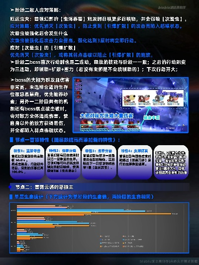 60版本单机版,实效性解读策略|超值版1_v2.665