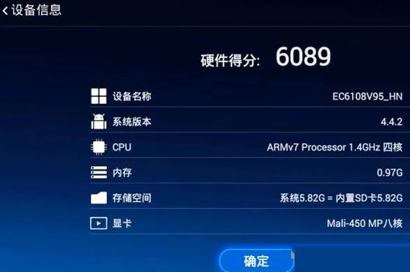 刷机包下载官方下载,深层数据计划实施_网页版_v2.735
