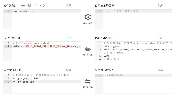 如何彻底卸载仙果直播app官方下载，安全解析方案_1440p_v7.731并清理所有残留文件和注册表——两种实用方法