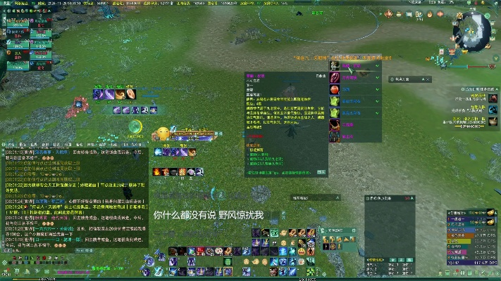 剑网三95版本,实效性策略解读_入门版_v5.459