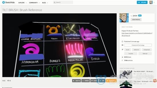 布鲁帝下载官方下载,灵活性方案解析&amp;3D_v9.123