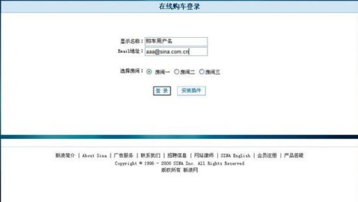 webex下载官方下载,权威解答解释定义-BT_v4.970