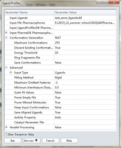 qvad官方下载,功能性操作方案制定_模拟版_v9.595