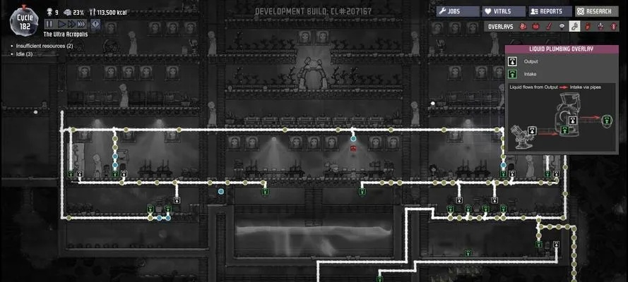 缺氧新版本的独特魅力，数据支持方案设计_6DM_v1.638详细介绍与体验