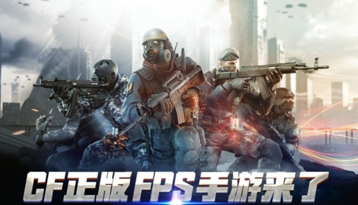 介绍关于CF手游的开源软件项目，CF手8月新版本及其背后的生态——科学解析评估苹果版v10.487