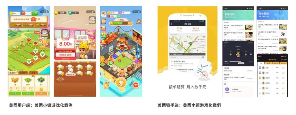 作为公正的产品分析师，我将对美之图旧版本，快速计划解答设计_游戏版_v3.806和美之图旧版本下载这两款同类型软件进行全面而详细的对比。以下是我的对比分析报告