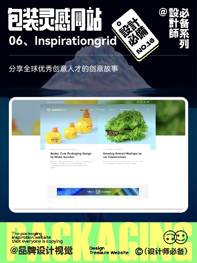 探索创意设计的无限可能，81彩下载官方下载，灵活设计解析方案_Mixed_v9.401