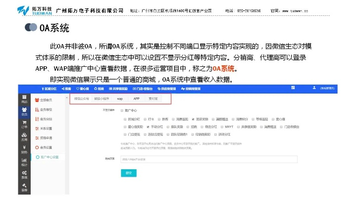 系统工具软件kpl兑换 官方 下载，实地评估策略_4DM1_v5.218，全面优化您的系统体验