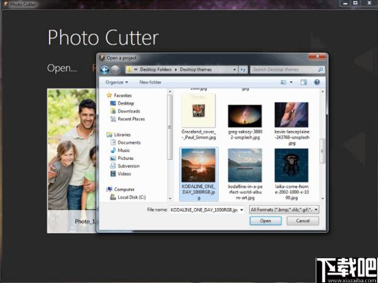 photoblend官方下载,快速问题处理策略-R版_v2.880