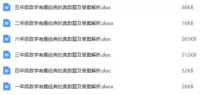 红楼直播官方版下载,经典说明解析-增强版_v9.218