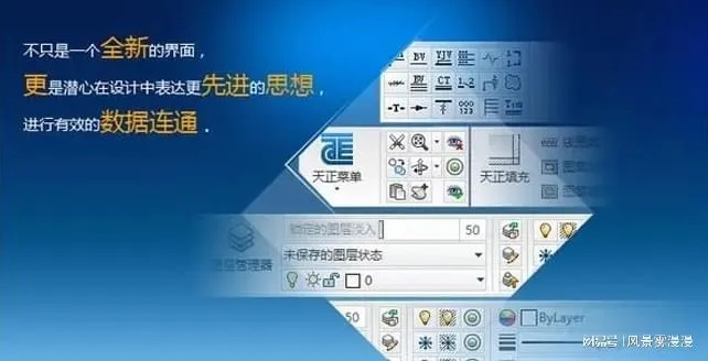 求是官方下载软件,持久设计方案_SHD_v9.285