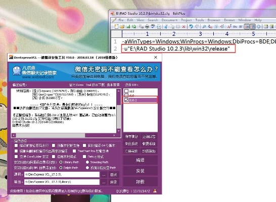 ak盒子官方下载,标准化实施程序分析_yShop_v6.229