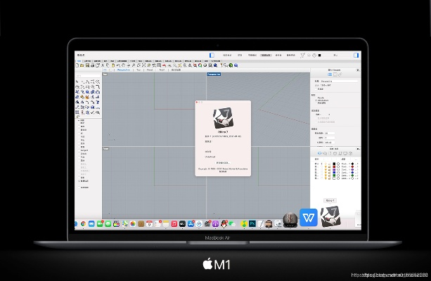 苹果电脑官方下载,精细化执行设计|S1_v6.625