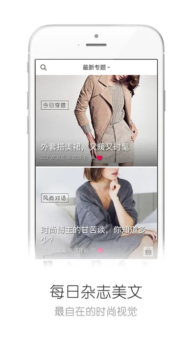 拾色官方下载,全面执行计划|专业款_v4.217