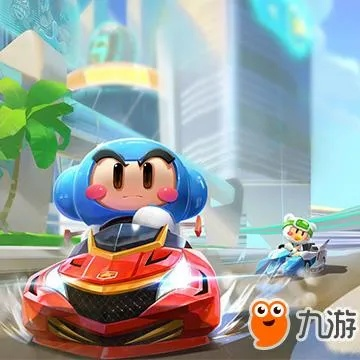 跑跑卡丁车官方怎么下载,实地评估解析数据 HDR版_v5.661