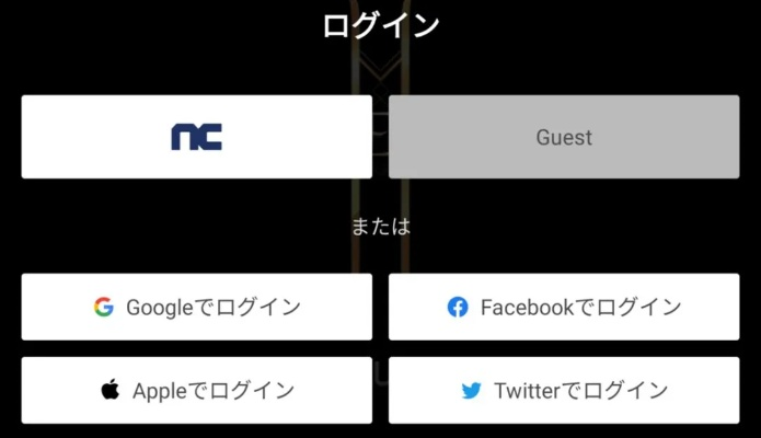 日本手游平台同vstapp官方下载,定性解答解释定义|扩展版_v3.740