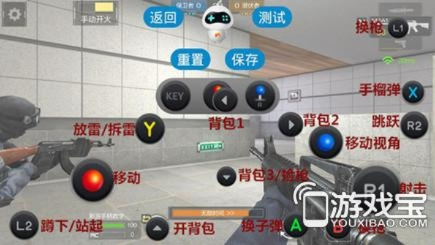 2025年12月3日 第9页