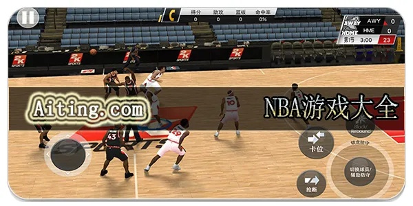 针对您提到的NBA Live Mobile激活码同DNF网游单机版这款游戏（假设这是一款综合性体育竞技与角色扮演游戏结合的软件），以及它的UHD款v6.916版本，以下是为您推荐的能极大扩展其功能的五款插件/扩展的详细介绍。这些插件将帮助您提升游戏体验，增加功能性和便利性。