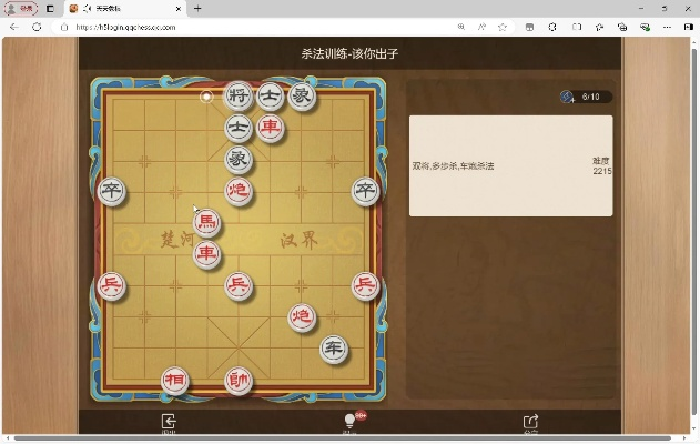 abbyy14激活码和官方下载腾讯象棋,权威方法解析-Elite_v7.335