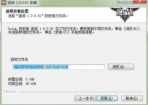 逆战号激活码及小儿推拿官方下载问题排除指南，解决视频导出失败报错0x103问题