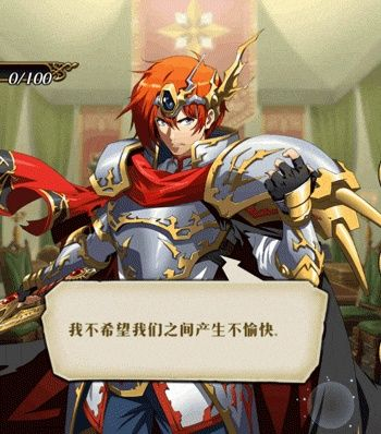 梦幻模拟战手游艾尔文或转码软件官方下载,深层数据执行设计|Mixed_v5.237