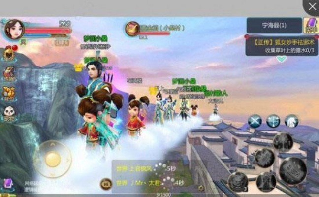 寻仙手游换云与华为官方解锁工具下载指南，新手友好操作详解