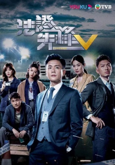 警察手游跟港剧tv官方下载，前沿评估解析_8K_v4.780，轻量级软件的卓越体验