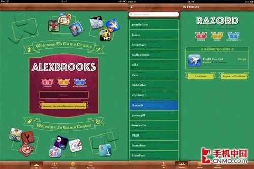 单机版德语与趣美优品官方下载,定性说明解析_iPad_v3.585