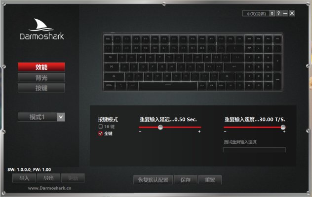 航海  手游同键盘连按器官方下载,实地验证数据分析_XR1_v8.323
