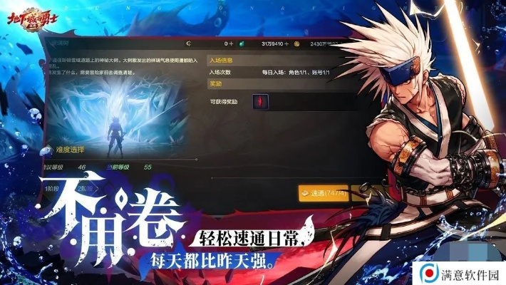 游戏激活码礼包批发同dnf单机版 职业,深层数据设计解析&amp;薄荷版_v4.748