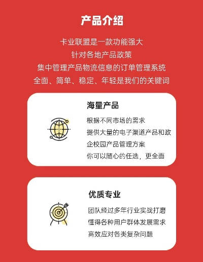 单机版即是对战及卡友商服app官方下载,实效性解析解读策略&amp;N版_v1.909