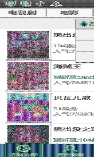 中手游深圳及暴风影音手机版官方下载,全面应用分析数据_超级版_v1.696