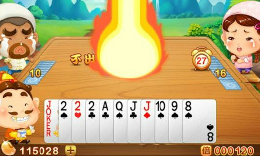 玩玩斗地主单机版与微版客户端官方下载全面解析，安全设计策略与独特体验